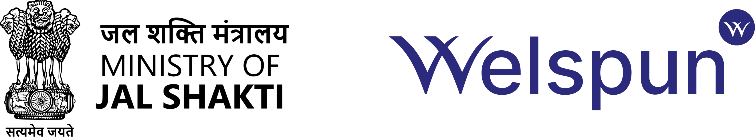 Jal Shakti and Welspun